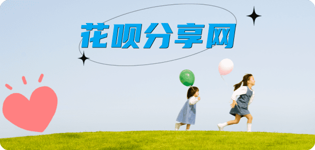 海口平凉信用卡接单平台☀️诚信信用卡24小时在线靠谱商家推荐