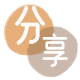 刷花呗衢州信用卡接单平台☀️诚信信用卡24小时在线靠谱商家推荐